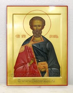 Икона «Диомид, мученик» Буденновск